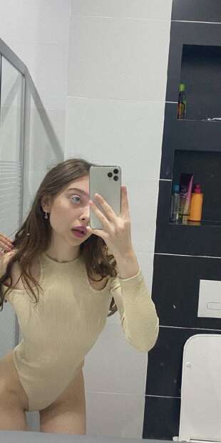 Лия
